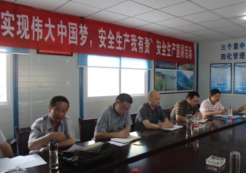“實(shí)現(xiàn)偉大中國(guó)夢(mèng)、建設(shè)美麗繁榮和諧四川” 主題教育活動(dòng)專(zhuān)題簡(jiǎn)報(bào)（十二）
