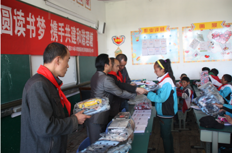 “實(shí)現(xiàn)偉大中國(guó)夢(mèng)、建設(shè)美麗繁榮和諧四川” 主題教育活動(dòng)專(zhuān)題簡(jiǎn)報(bào)（十三）
