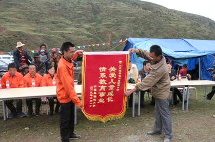 “實(shí)現(xiàn)偉大中國(guó)夢(mèng)、建設(shè)美麗繁榮和諧四川” 主題教育活動(dòng)專(zhuān)題簡(jiǎn)報(bào)（十四）