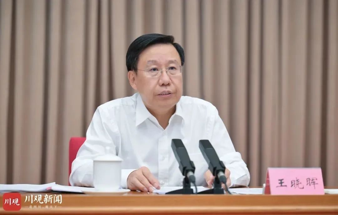 王曉暉主持召開省委工作會議強調(diào)：把總書記的殷殷囑托轉(zhuǎn)化為做好工作的強大動力，堅定信心真抓實干確保圓滿完成全年目標(biāo)任務(wù)