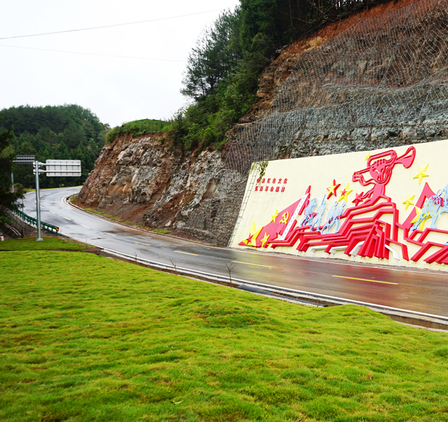 2022年-黃貓埡鎮(zhèn)紅色美麗村莊道路建設(shè)項(xiàng)目